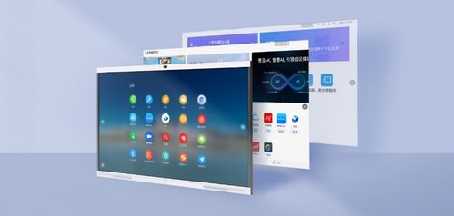 IT部門制勝之道 從辦公新生態入手，構筑數字化服務閉環的移動應用產品設計策略